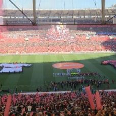 Torcida do Flamengo no Maracanã | Foto: Vinícius Sacramento
